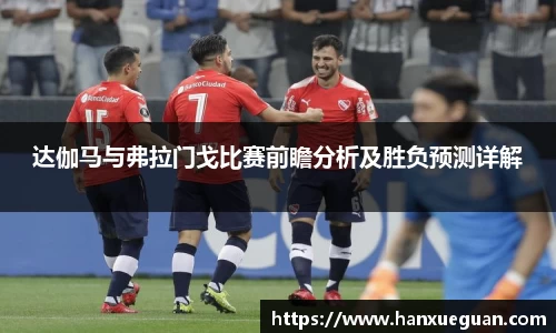 米兰体育