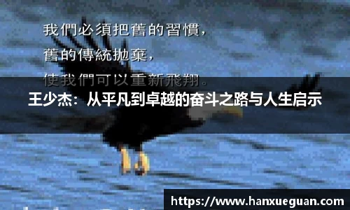 米兰